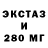 ТГК концентрат Keith Yuen