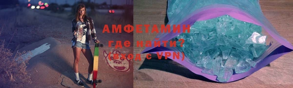 крисы Абинск