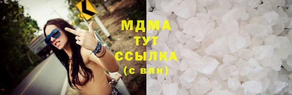 ПСИЛОЦИБИНОВЫЕ ГРИБЫ Алексин
