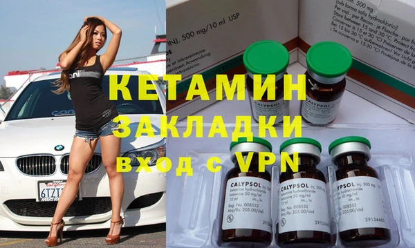 крисы Абинск