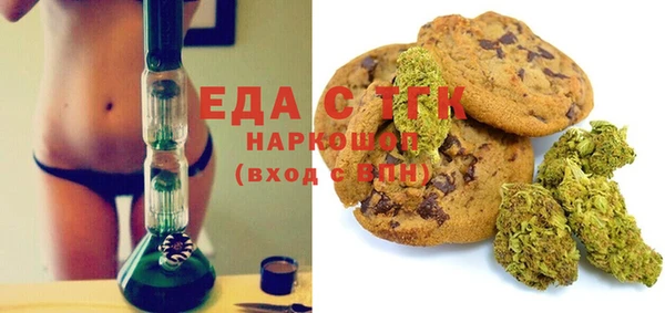 экстази Алзамай