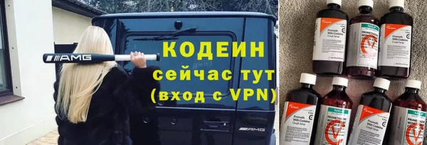 крисы Абинск