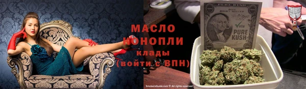 ПСИЛОЦИБИНОВЫЕ ГРИБЫ Алексин